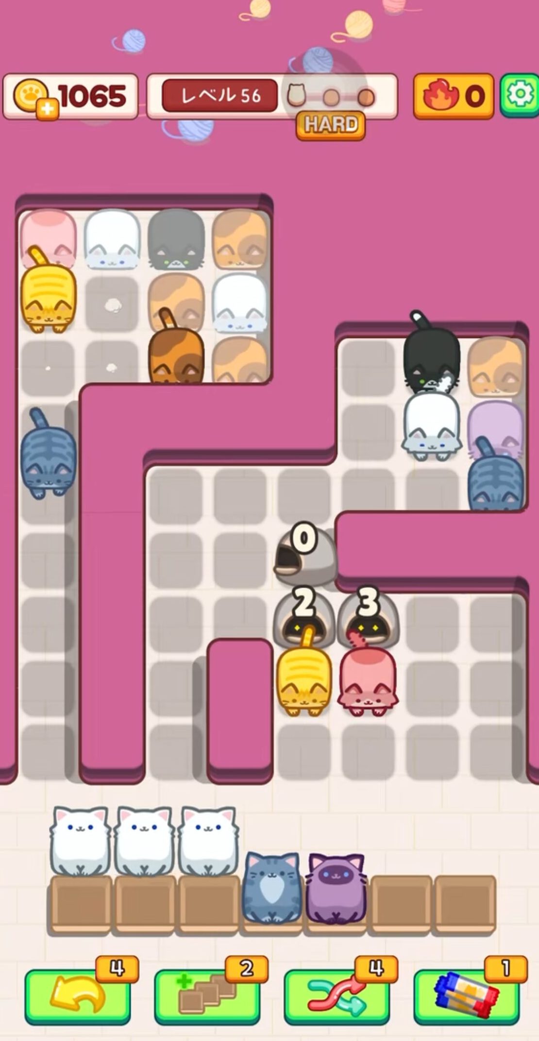 ブロックパズルにゃん